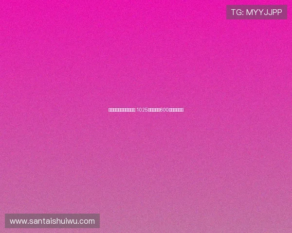 苏亚雷斯达成重要里程碑 1025场比赛打入600球创历史纪录