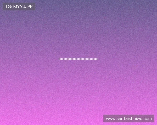 李小恒表示重逢港队队友倍感开心加盟山东队毫不犹豫展现拼搏精神