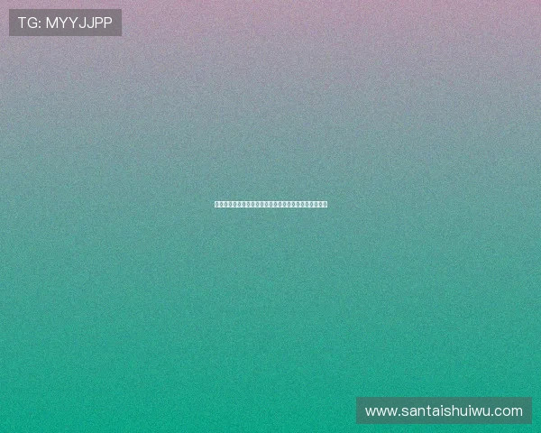 特罗萨德:全队拼搏努力防守稳固一个进球足以赢得比赛