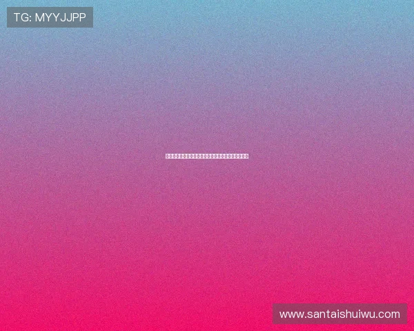 穆斯卡特执教流浪者前景未明记者称最终决定仍存悬念