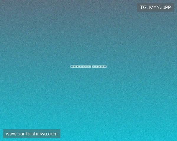 想要有效对抗哈兰德几乎不可能 戴维布鲁克斯解析挑战