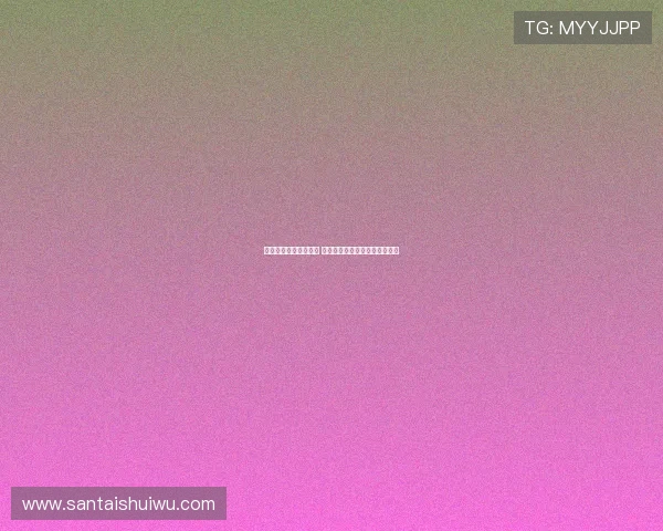 徐根宝青训陷接班困局 崇明基地待遇低管理方式成争议