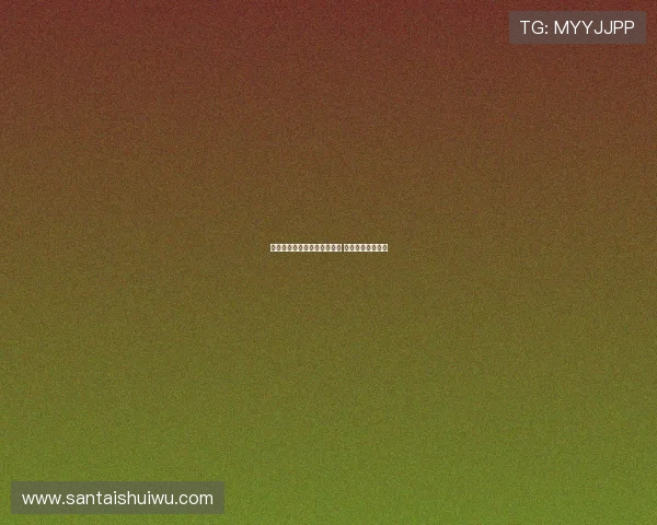 莱切与维罗纳上半场互交白卷 双方攻防僵持不下