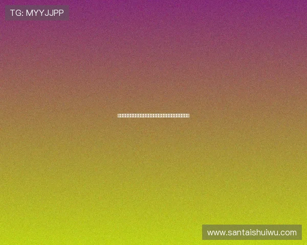 奥维耶多球迷种族歧视拉什福德被罚款四千欧引发社会强烈谴责